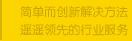 海南哎呦互娱网络科技有限公司